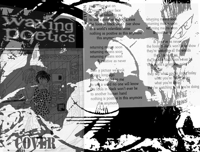 a collage of friends that I had during the late 1980's, who were part of my soundtrack.